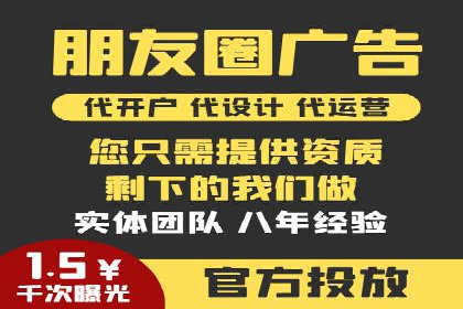 微博信息流中的用户行为分析案例