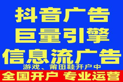 百度推广服务费案例：行业领军企业推广经验分享